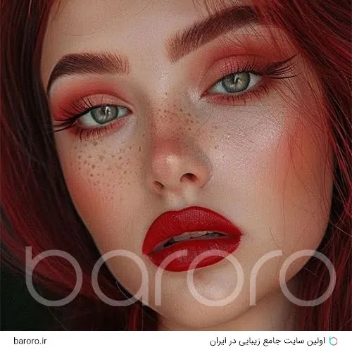 آرایش یلدایی مونوکروم